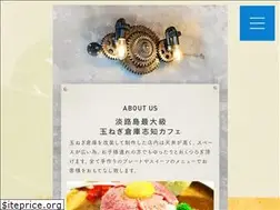 Sites similar to shichicafe.com