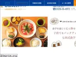 Sites similar to shichida-life.co.jp