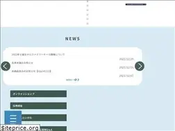 Sites similar to shichifuku-towel.co.jp