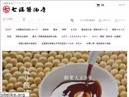 Sites similar to shichifukushoyuten.com