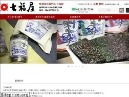 Sites similar to shichifukuya.co.jp