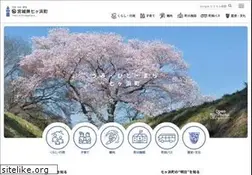 Sites similar to shichigahama.com