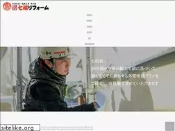 Sites similar to shichihuku-reform.com