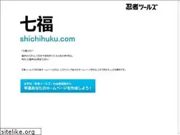 Sites similar to shichihuku.com