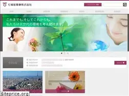 Sites similar to shichijokami.co.jp