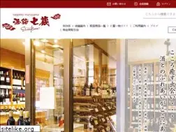Sites similar to shichikura.com