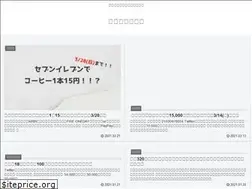 Sites similar to shichimist.com