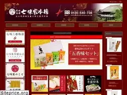 Sites similar to shichimiya.co.jp