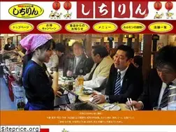 Sites similar to shichirin.com