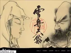 Sites similar to shichiruido.com