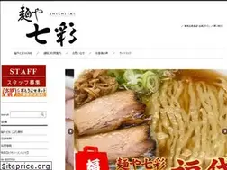 Sites similar to shichisai.com