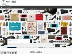 Sites similar to shichiya.jp