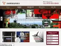 Sites similar to shichiya.or.jp