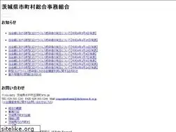 Sites similar to shichouson-ib.or.jp