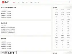 Sites similar to shicihui.com