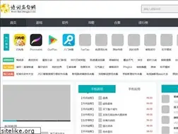 Sites similar to shicimingju.com