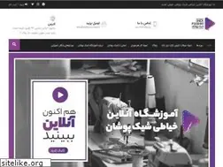 Sites similar to shickpooshan.ir
