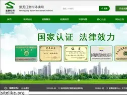 Sites similar to shicone.com