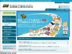 Sites similar to shicou.co.jp