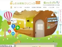 Sites similar to shida-kids.com