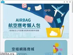 Sites similar to shidai.1shop.tw