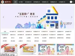 Sites similar to shidaiedu.com