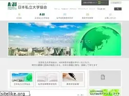 Sites similar to shidaikyo.or.jp