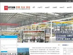 Sites similar to shidaiqz.com