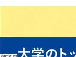 Sites similar to shidairen.or.jp