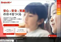 Sites similar to shidax.co.jp