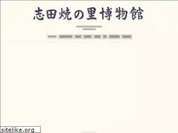 Sites similar to shidayakinosato.com