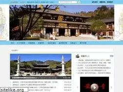 Sites similar to shidazhao.com