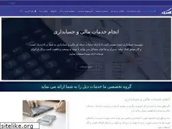Sites similar to shidehbusiness.com