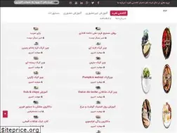 Sites similar to shidfood.ir