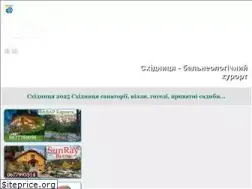 Sites similar to shidnitca.com