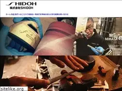 Sites similar to shidoh.jp
