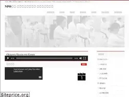 Sites similar to shidokan-tokyo.net