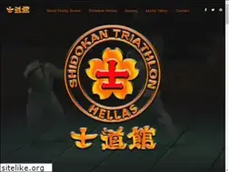 Sites similar to shidokanhellas.gr