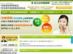 Sites similar to shidou.biz