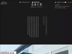 Sites similar to shidoukougyou.com