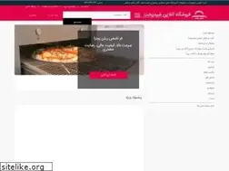 Sites similar to shidpokht.com