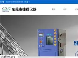 Sites similar to shiduwang.com