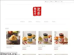 Sites similar to shie-fa.com