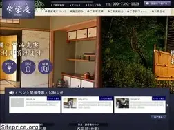 Sites similar to shieian.com
