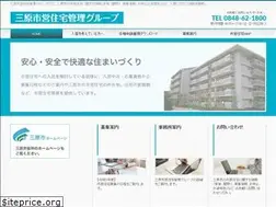 Sites similar to shieijyutaku-mihara.jp
