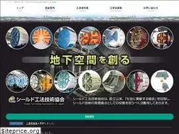 Sites similar to shield-method.gr.jp