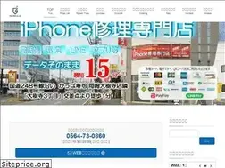 Sites similar to shield-okazaki.com