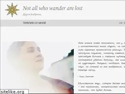 Sites similar to shieldmaiden.info