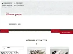 Sites similar to shiemorazom.com