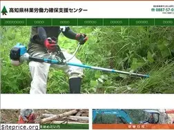 Sites similar to shien-center39.com